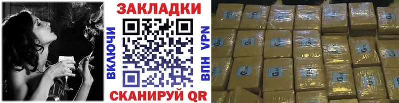 Наркошоп купить COCAIN  СК  Псилоцибиновые грибы  Меф мяу мяу  Бошки Шишки  АМФЕТАМИН  Юрга