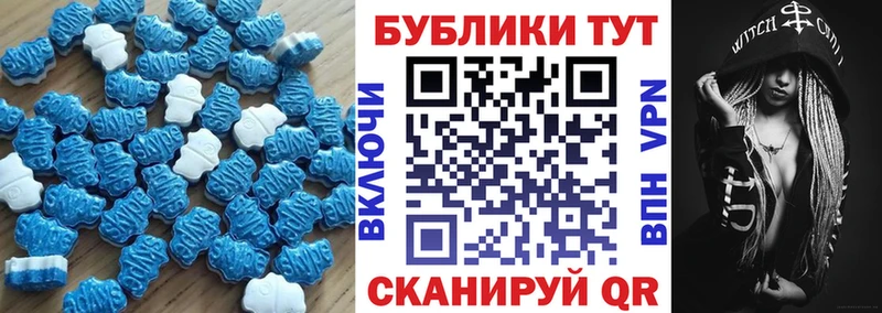 Ecstasy Punisher  Купить закладки  Юрга 