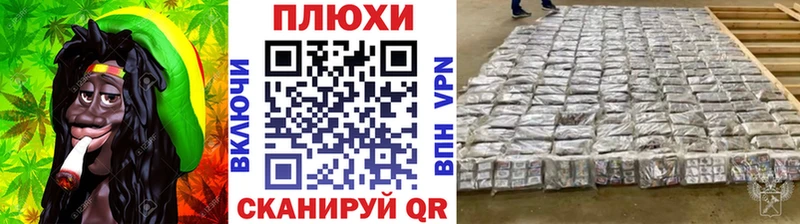 Купить где  Юрга  ГАШИШ хэш 