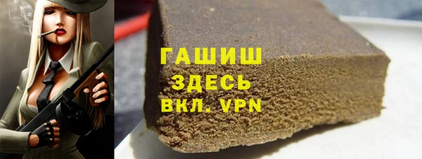 PSILOCYBIN Богданович
