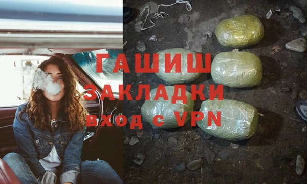 PSILOCYBIN Богданович